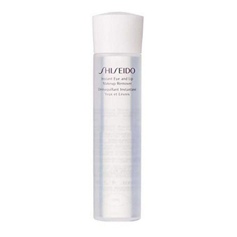 Eye Make Up Remover – Skonsam och fuktgivande ögonmakeup-remover